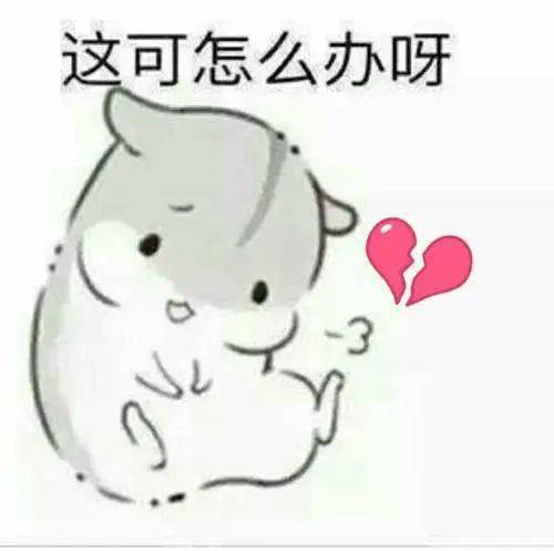 半月|5个月宝宝血铅超标2倍！治疗半月后医生傻眼：怎么更严重了？