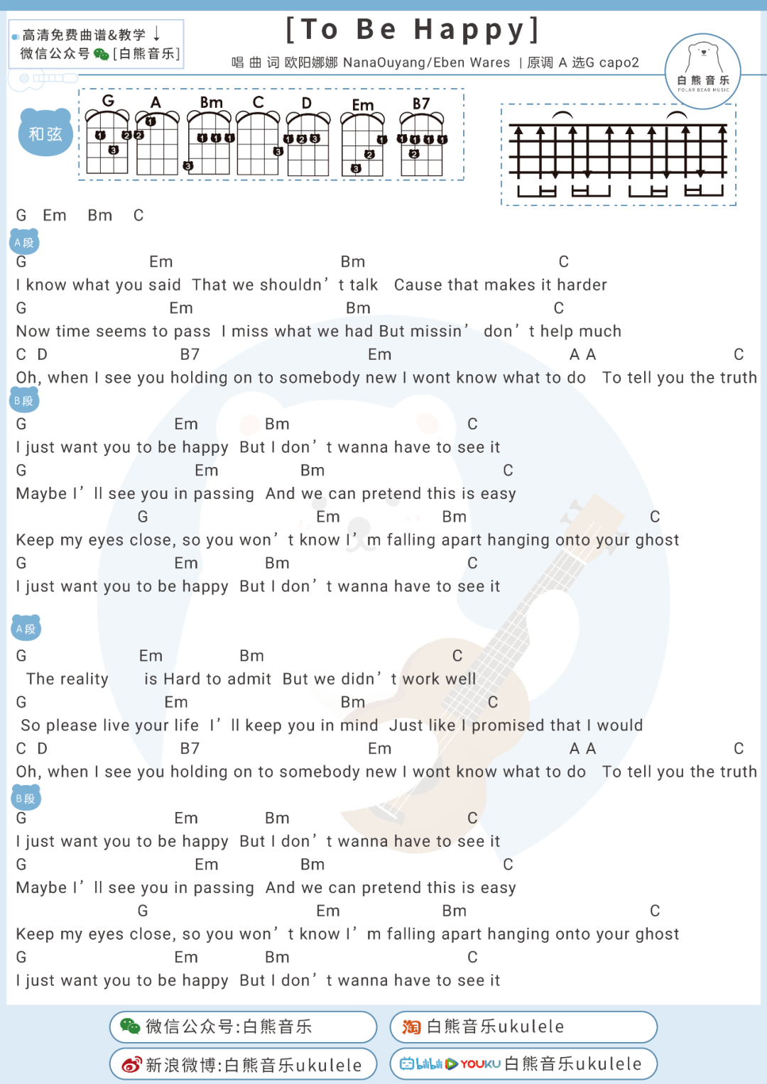 e1b78ac86b7a41bc90d5e4ac978557f5.png