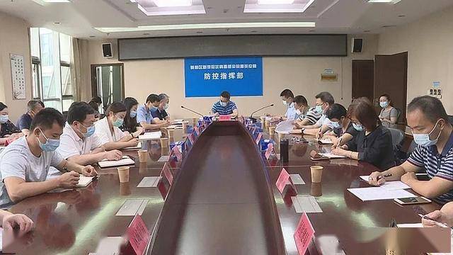第七次人口普查动员部署_第七次人口普查图片