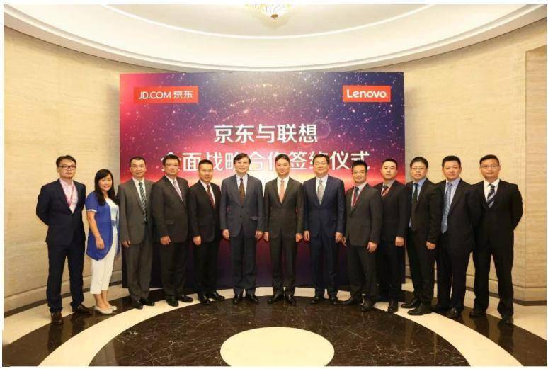 强强联手再现人气巅峰,京东618携手联想打造品牌最大增量场 强强联手再现人气巅峰,京东618携手联想打造品牌最大增量场