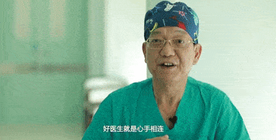 女童|家长全城求医【警惕】惊魂36小时！5岁女童手指被门夹断
