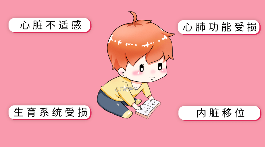 孩子|竟影响身高和智商，很多家长后悔看晚了！孩子错误坐姿