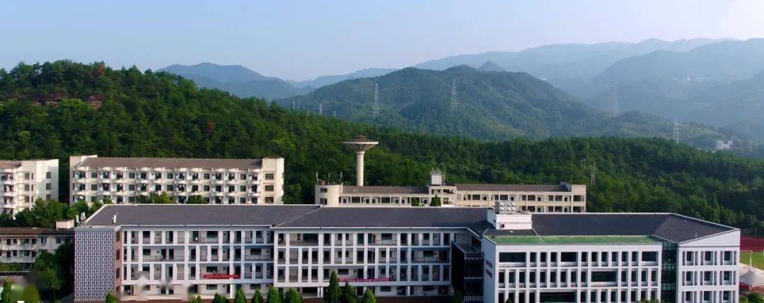 2020年金华中考学校_教育金华中学举行2020年秋季田径运动会