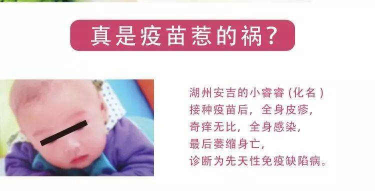 抢救|孩子被送医抢救，这种病，严重可致死！只因婆婆的一个动作
