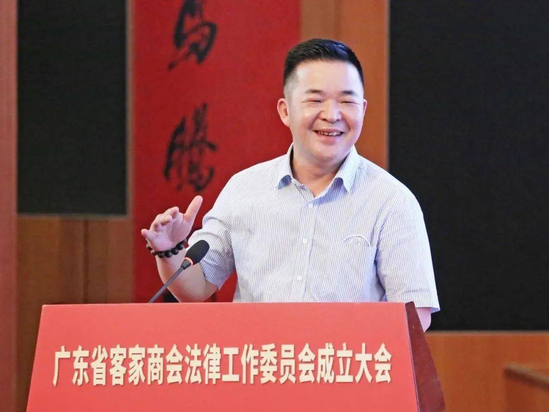 广东省客家商会会长温纯青致辞