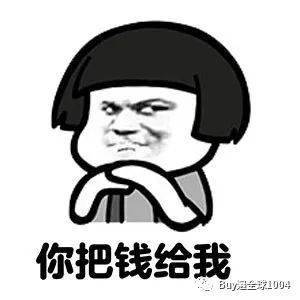 测评｜快速告别金毛狮王，韩国妹子香甜柔顺的秘密在这里～