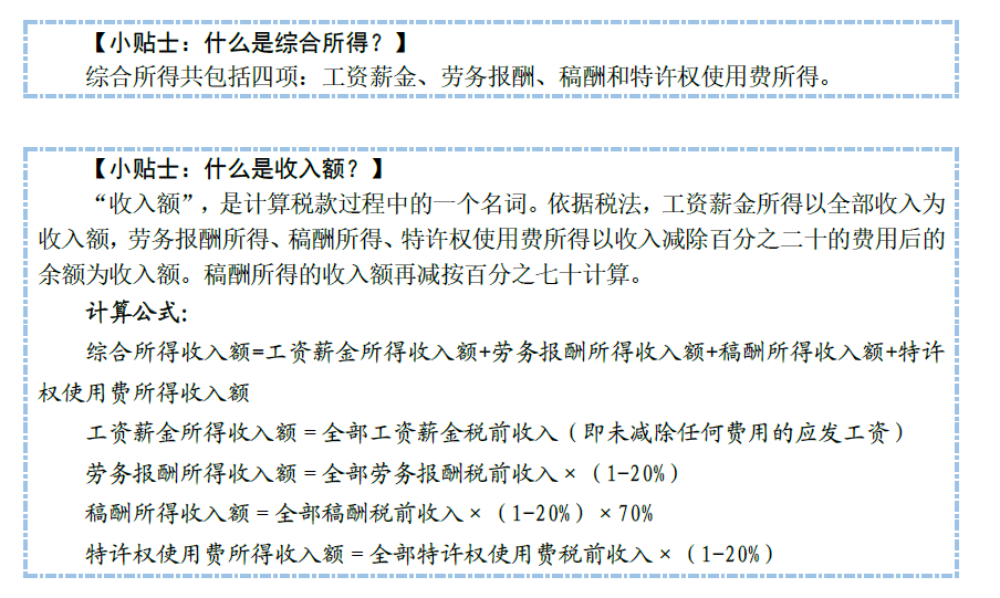 3ac06d9b39644e4ea9ee621168db81bf.png
