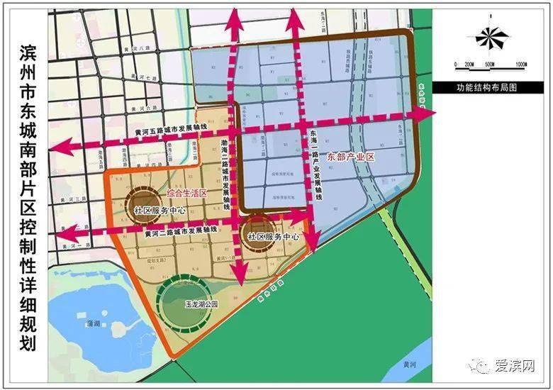 滨城区2020gdp_滨州市滨城区地图