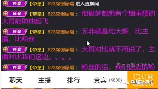 514f144e5e694bbeadacebb48bcb8496.png