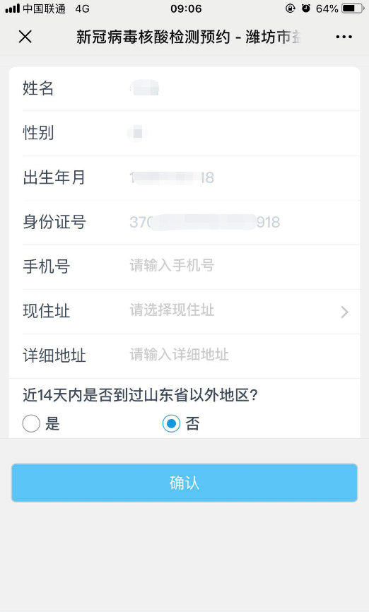 6a86707d60d3448f99209840281c691a.png