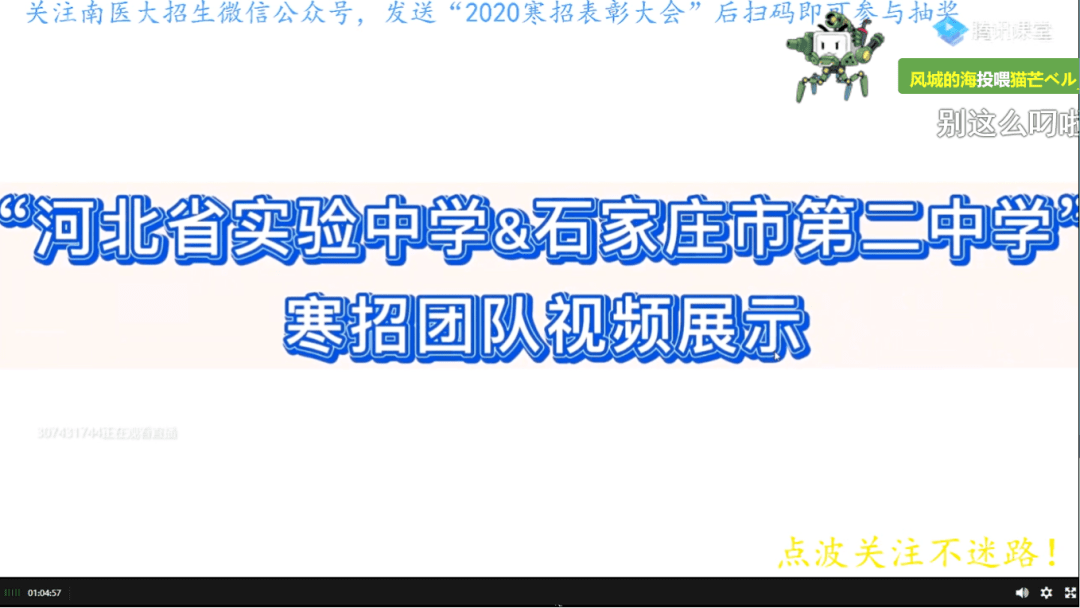 荣耀招聘_EPS王者荣耀海报 EPS格式王者荣耀海报素材图片 EPS王者荣耀海报设计模板 我图网(3)