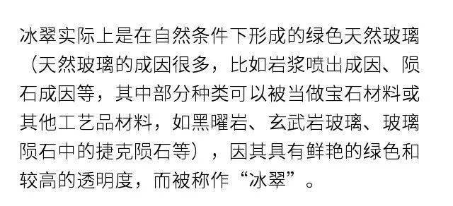 什么相径庭成语_成语故事简笔画