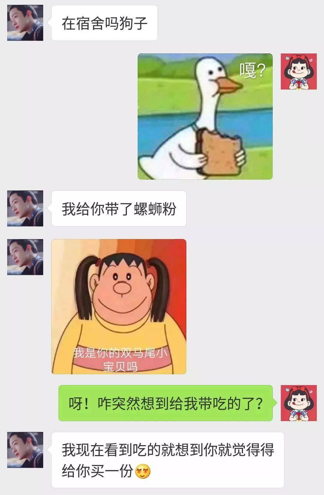 8960a30556b74ef1893efe157f3522e8.jpeg