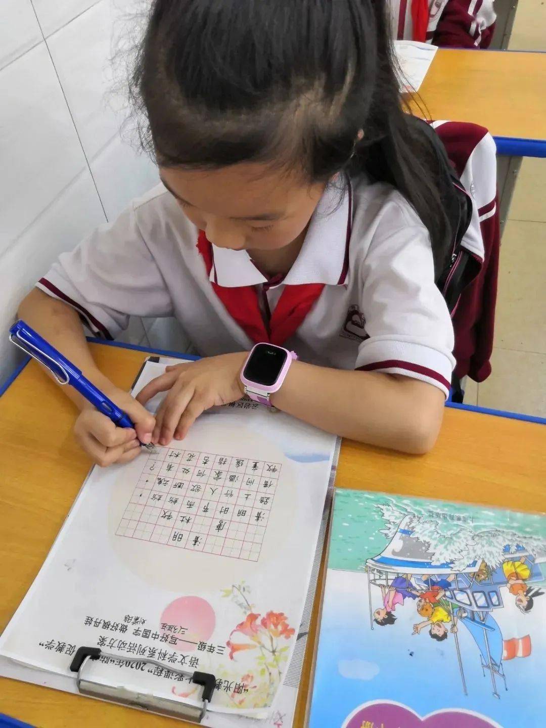 富极什么成语_成语故事图片