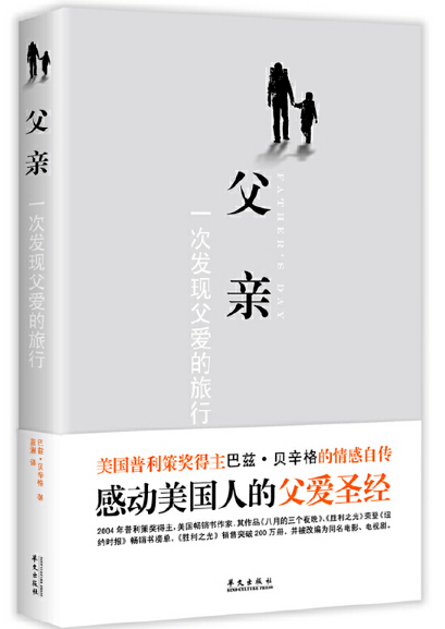 aec1d7e76d554b68adae3fdb6ef7d619.png