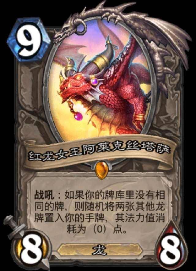 背刺王是哪个品牌 b0b62f287141423b80fbd776b955a286.jpeg