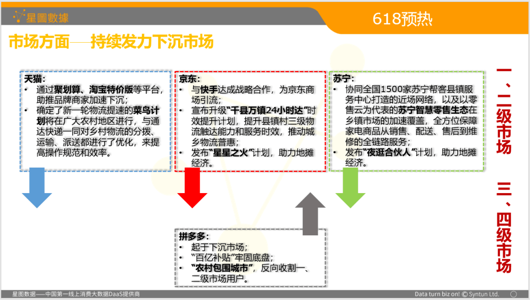 b1b3f13436dc43e6bdfd50d1cc287ab3.png