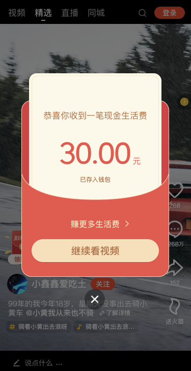 b93faa9d612d451b93850d1fb54f2d6c.png