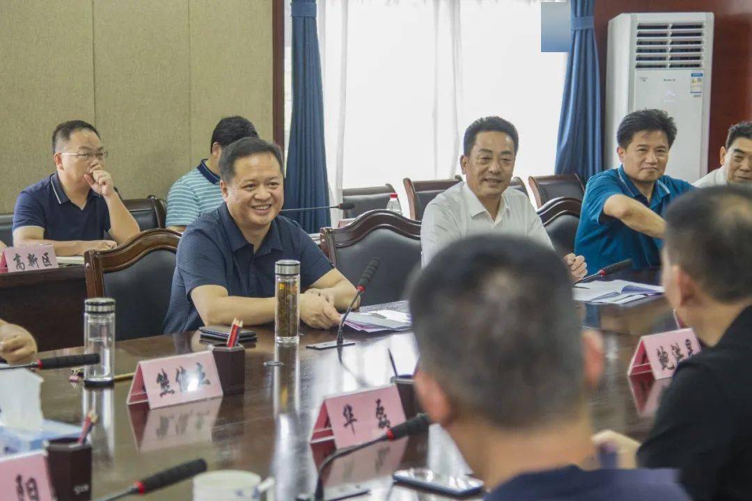 新余市市长犹 王莹:全力支持双胞胎集团在新余发展壮大