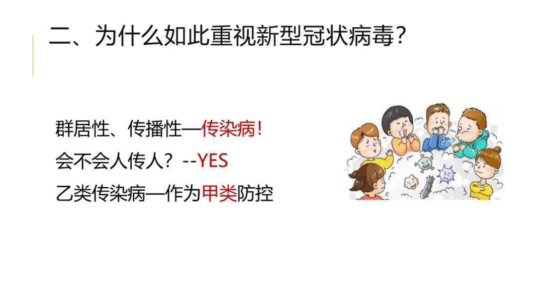如何做到自觉坦诚 bf6d74651313491abaf46f6655181c56.jpeg