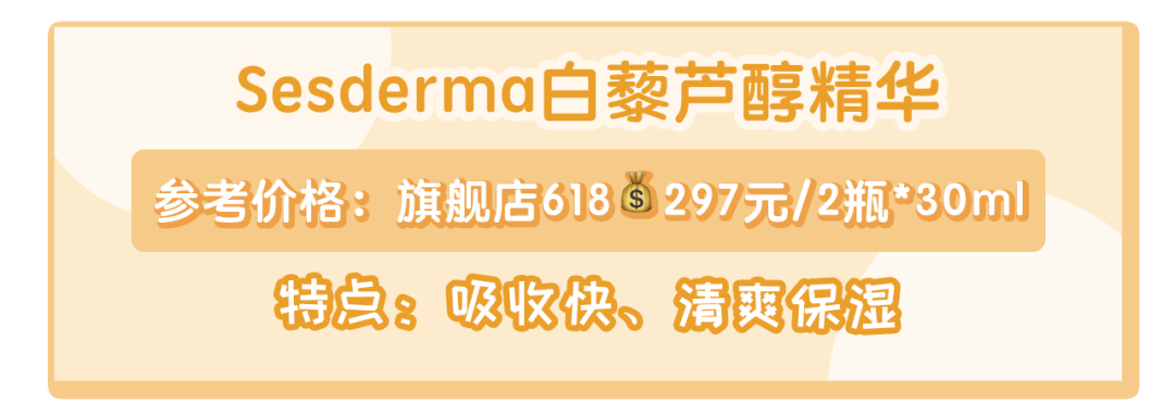 别看这篇文章,不然你工资不保!