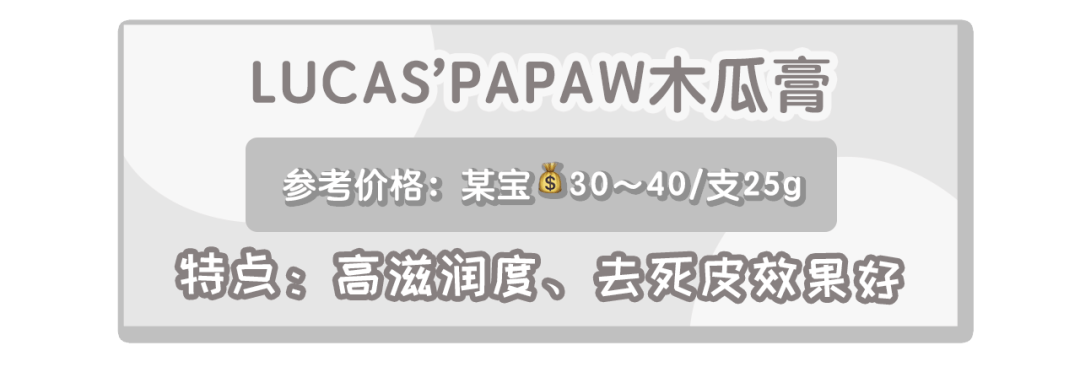 别看这篇文章,不然你工资不保!