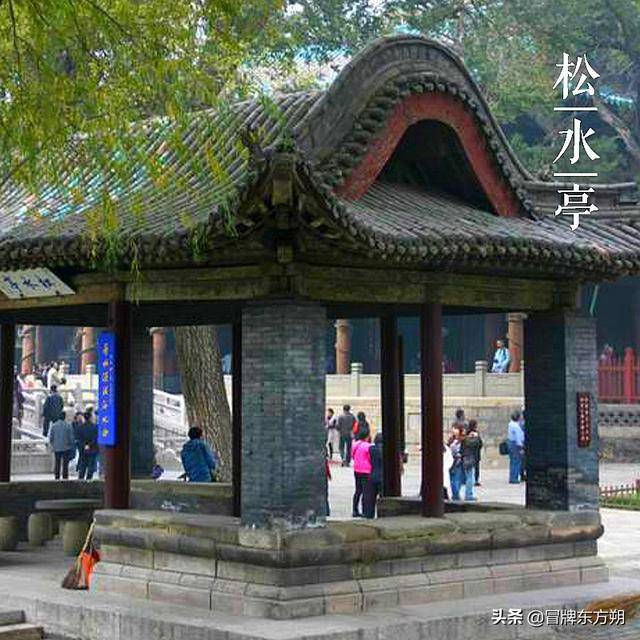 大美中国古建筑名亭篇:第四十六座,山西晋祠松水亭