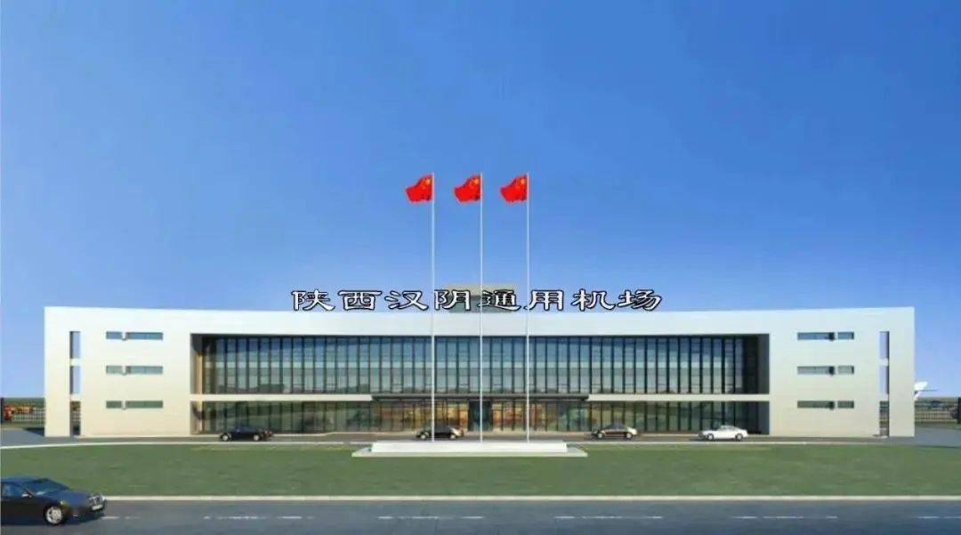 通用机场级别 ddcd27c2423549e7998df0232a1b7676.jpeg