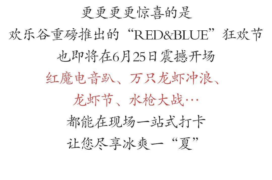 浪归潮简谱_洪湖水浪打浪简谱(2)