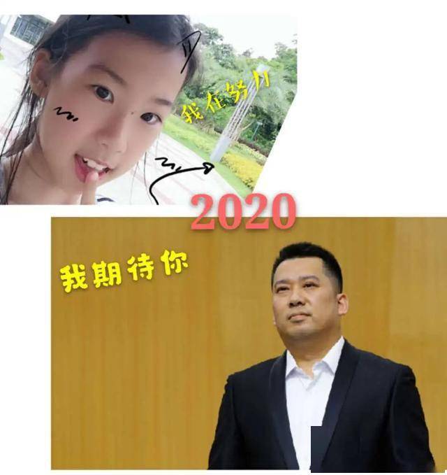 周鹏和女儿周鹏女儿:我觉得你不如以前帅,但是越来越有安全感.