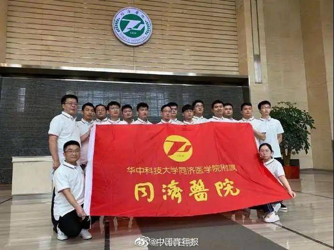 核酸|关注 | 热干面来撑炸酱面啦！