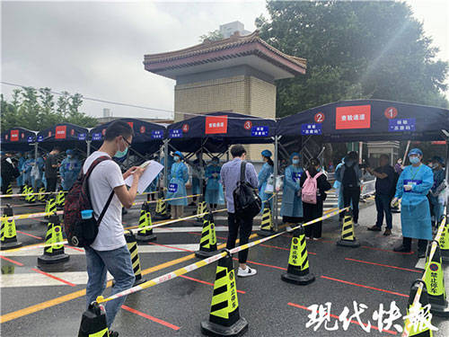 岗位|江苏事业单位统一招聘笔试开考！23万考生竞争7178个岗位