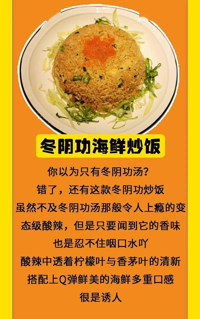 粗茶淡饭歌曲原唱完整版 16f8e35245804fb9aeedf059342db8e6.jpeg