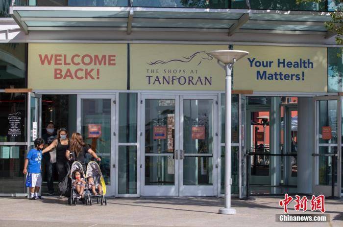 病例|美国日均新增确诊近2.4万例 特朗普：“放慢检测”