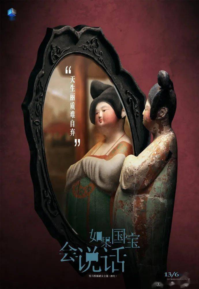 他的金丝雀1-100集 225f9db4bf5745b2b119676cdcfd82a5.jpeg