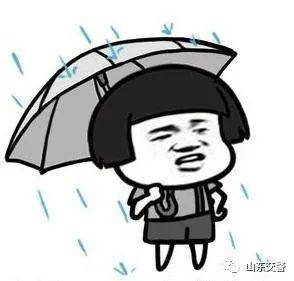 暴雨|大雨强势回归！雷电+8级风！局地暴雨！山东交警提醒您注意出行安全！