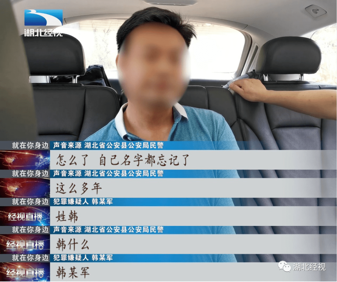 毛姓的各地人口_毛姓人口分布图(3)