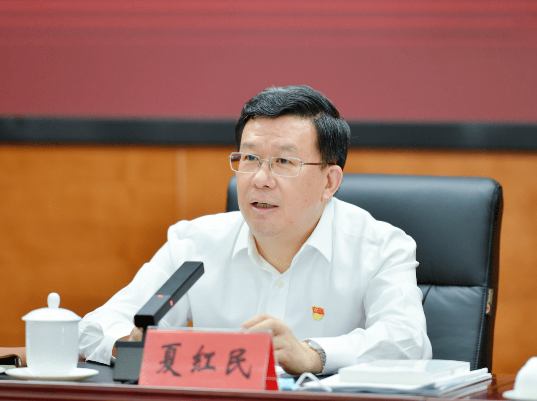 贵州省纪委省监委理论学习中心组举行2020年第二季度集中学习研讨会