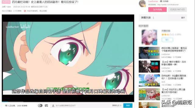 32f9559607c34548bfb95b51b88c0d84.jpeg
