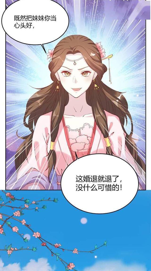32fb643a58bd407b966040a5609efc13.jpeg