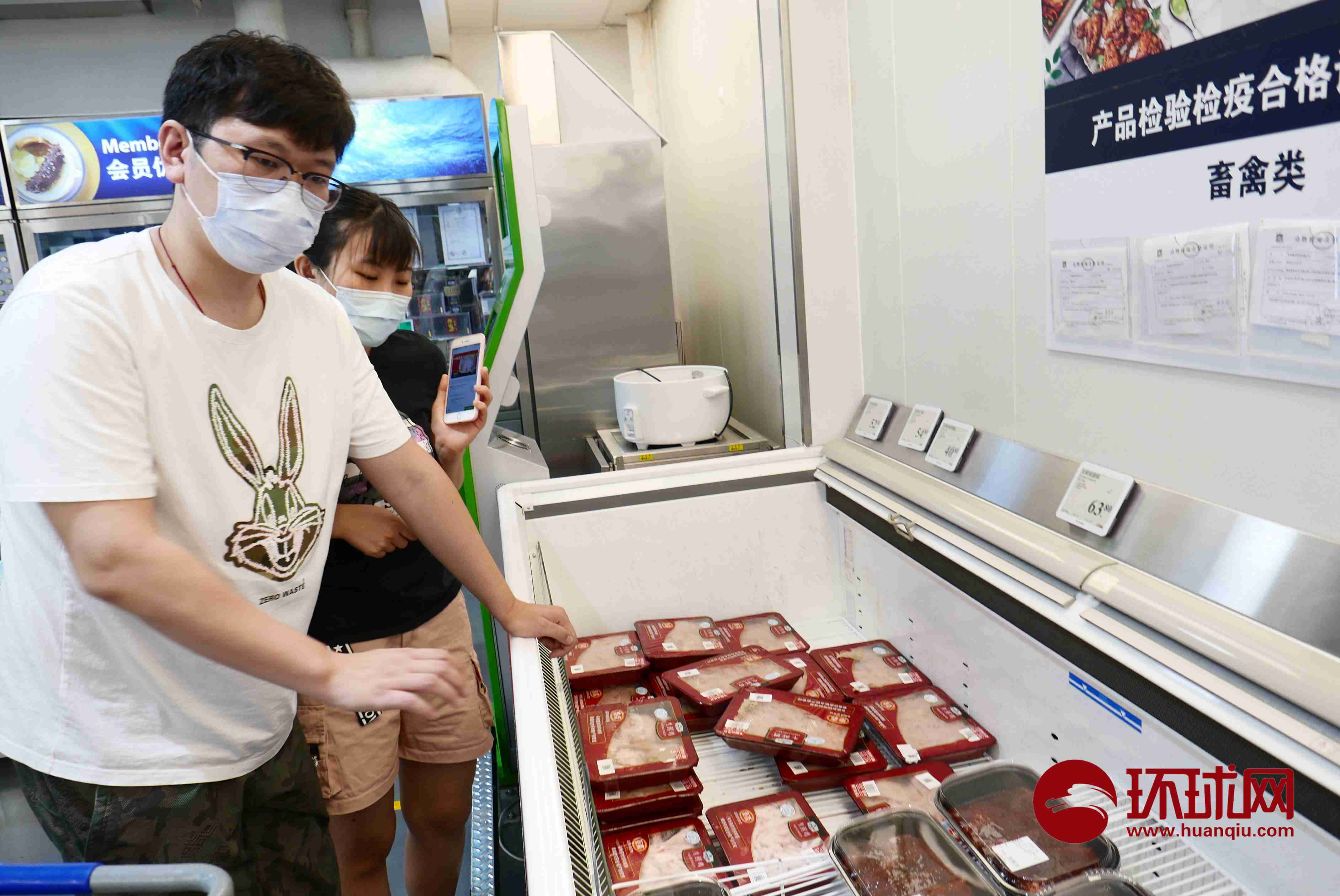 李昊|海关总署暂停美国泰森一禽肉企业产品输华，记者实地走访部分超市