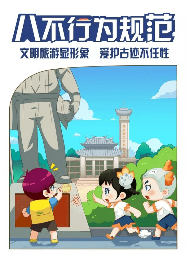 524b1c862c194155936e6e19fc38096c.png