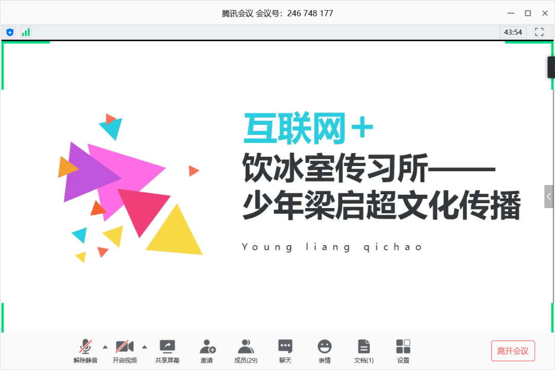 5414d055439747298f7fc0454b529c67.png