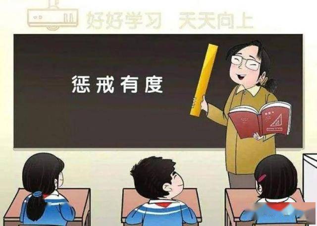 哪些属于校园欺凌违法行为 55366df4e73d47ae92564e29cf18e9ea.jpeg
