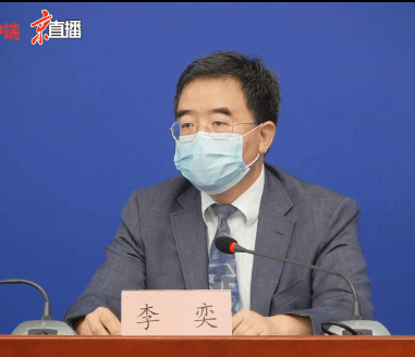 新闻|高考英语听力第二次机考所有考生顺利完成考试