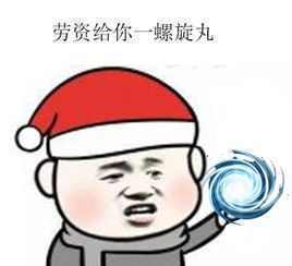 5902e2151cb3496daebb58bae1adcfee.jpeg