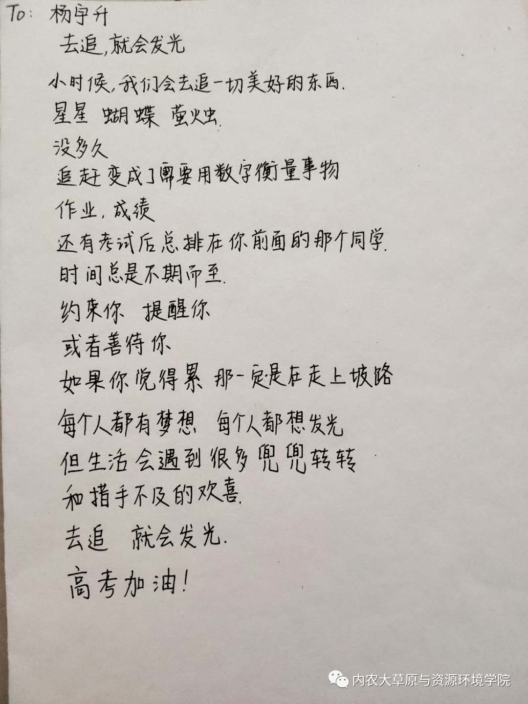 5fdb1ee014c346ea8b831a04d1cbc1c5.png