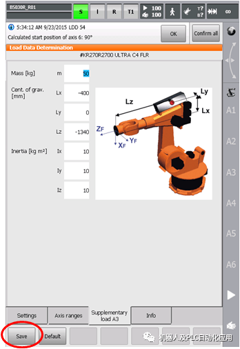 kuka机器人之loaddatadetermination计算负载数据的应用分析