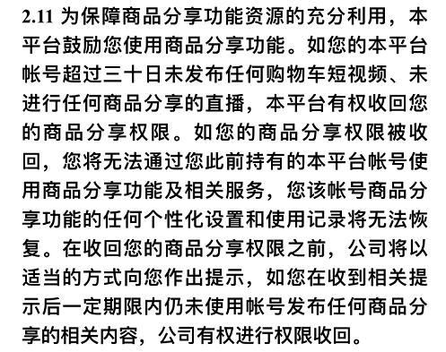 87a6f20cb10e491a94b47c943e2c4f8b.png