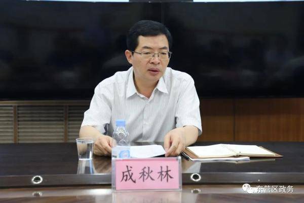 项目|成秋林现场推进脱贫攻坚：下足绣花功夫，坚决打赢脱贫攻坚收官战